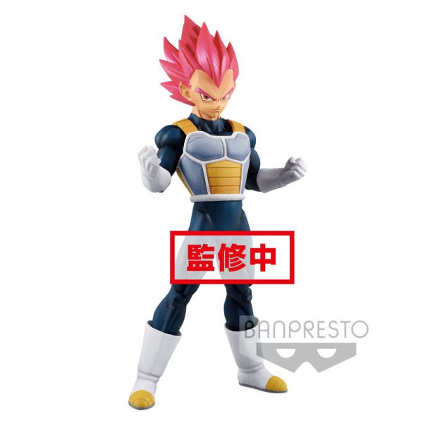 Dragon Ball Super - SSJG Vegeta Figur / Cyokuku Buyuden: Banpresto