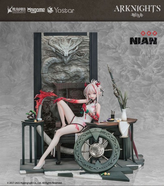Arknights - Nian Statue / Unfettered Freedom Version: AniGame