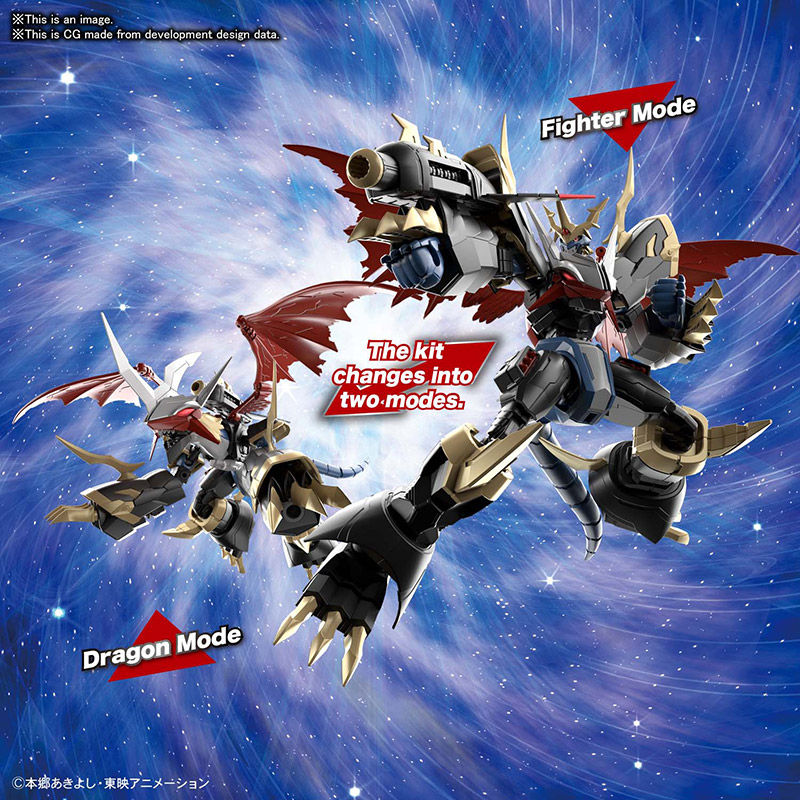 Digimon Adventure Imperialdramon AMPLIFIED Figure Rise Standard Model Kit Bandai 