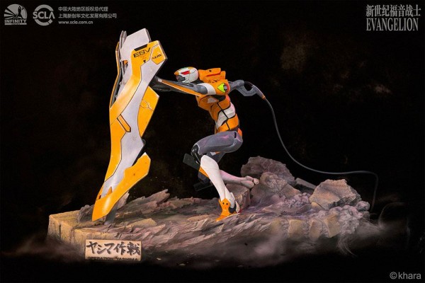 Neon Genesis Evangelion - EVA Unit-00 Prototype Statue / Operation Yashima: Infinity Studio