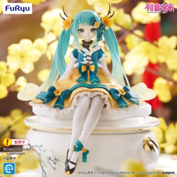 Hatsune Miku - Hatsune Miku 2025 Statue / Noodle Stopper - Chinese New Year Ver.: Furyu Hatsune Miku - Hatsune Miku 2025 Statue / Noodle Stopper - Chinese New Year Ver.: Furyu