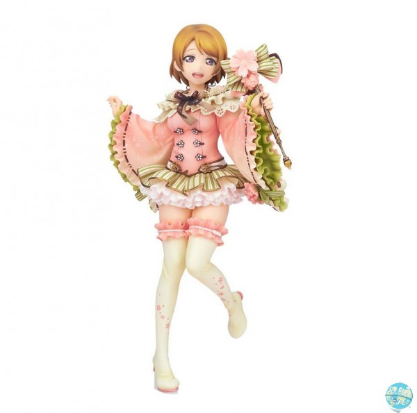 Love Live! School Idol Festival - Hanayo Koizumi Statue / March Version: Alter