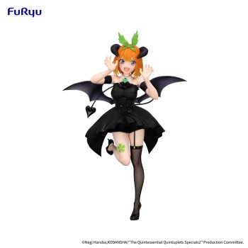 The Quintessential Quintuplets - Yotsuba Figur / BiCute - Dark Version: Furyu The Quintessential Quintuplets - Yotsuba Figur / BiCute - Dark Version: Furyu