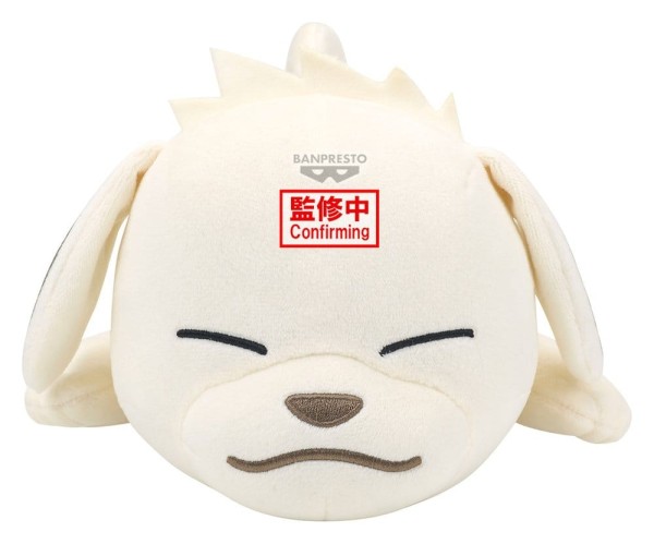 Naruto - Akamaru Plüschfigur / Lying Down Plush: Banpresto