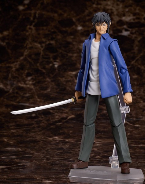 Higanjima - Akira Miyamoto Actionfigur / Figma: FREEing