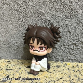 Jujutsu Kaisen - Choso Statue / Look Up (with gift): Megahouse Jujutsu Kaisen - Choso Statue / Look Up (with gift): Megahouse