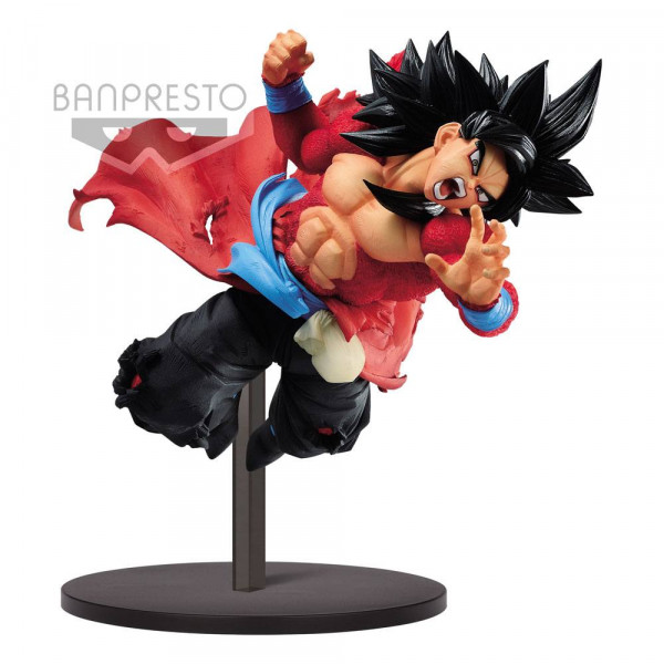 Dragonball - SSJ 4 Son Goku Figur / Xeno 9th Anniversary: Banpresto