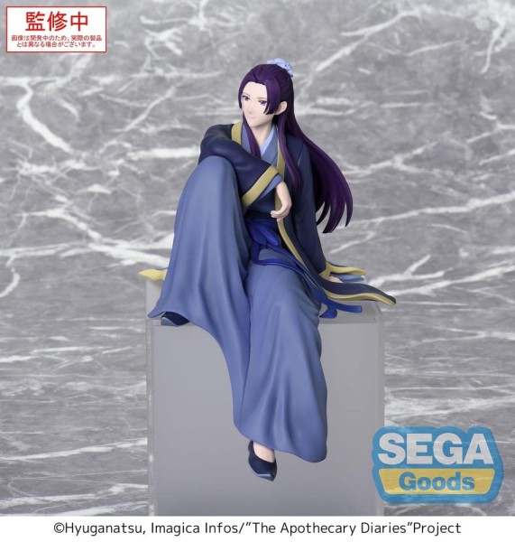 Die Tagebücher der Apothekerin - Jinshi Figur / PM Perching (re-run): Sega