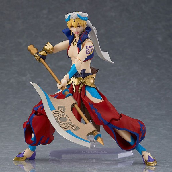 Fate/Grand Order Absolute Demonic Front: Babylonia - Gilgamesh Figma: Max Factory