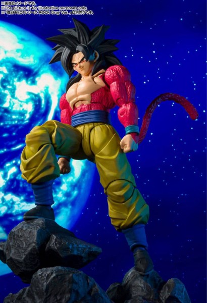 Dragonball - SSJ4 Son Goku Actionfigur / S.H. Figuarts - Final Form: Tamashii Nations