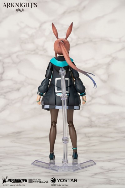 Arknights - Amiya Statue: APEX