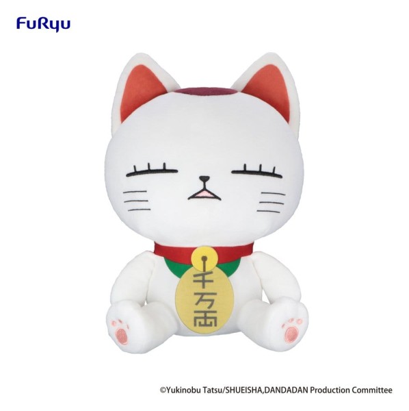 Dandadan - Turbo Granny Big Plüschfigur / (Beckoning cat) A: Furyu
