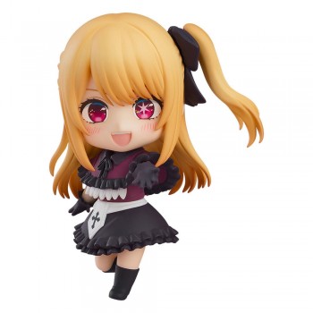 Oshi No Ko - Ruby Nendoroid: Good Smile Company Oshi No Ko - Ruby Nendoroid: Good Smile Company