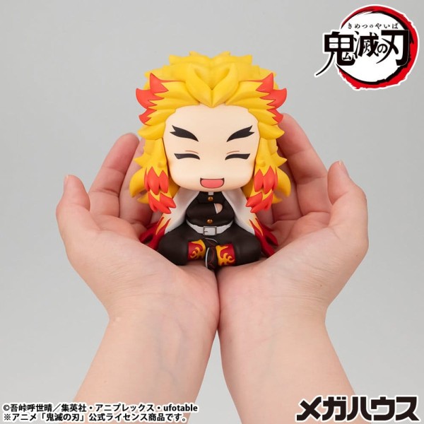 Demon Slayer: Kimetsu no Yaiba - Rengoku Kyoujurou Statue / Look Up Smile face Ver.: MegaHouse