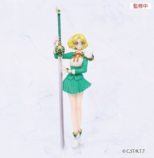 Magic Knight Rayearth Vivit - Fuu Hououji Figur: System Service