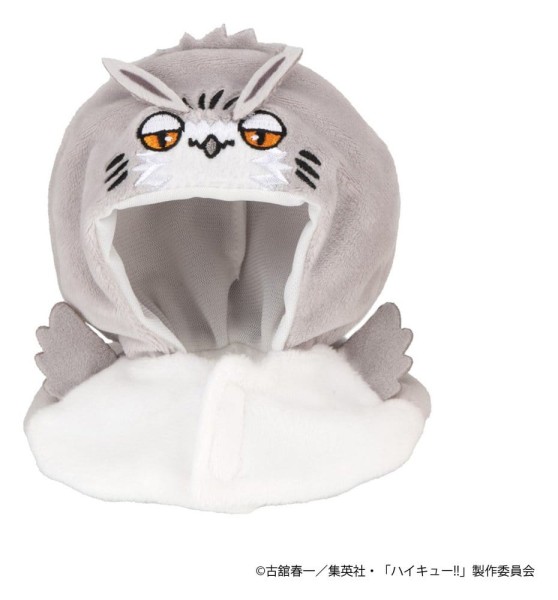 Haikyu!! - Bokuto Owl Figur / Look Up - Cape Zubehör-Set: MegaHouse
