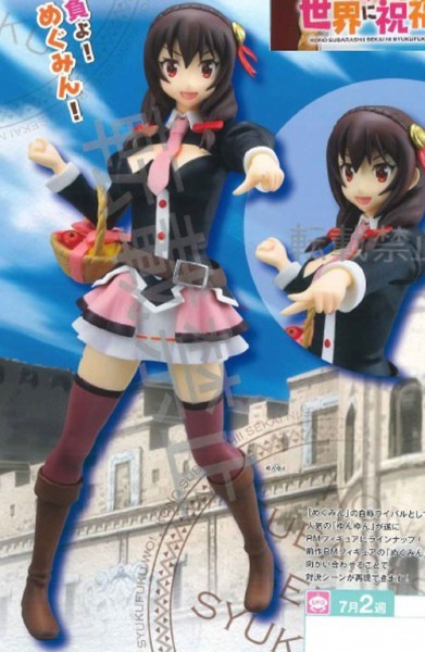 KonoSuba - Yunyun Figur: Sega