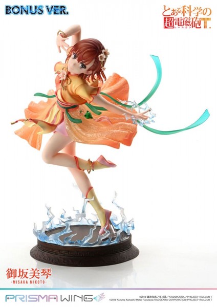 To Aru Kagaku no Railgun - Misaka Mikoto Statue / Prisma Wing - Bonus Version: Prime 1 Studio