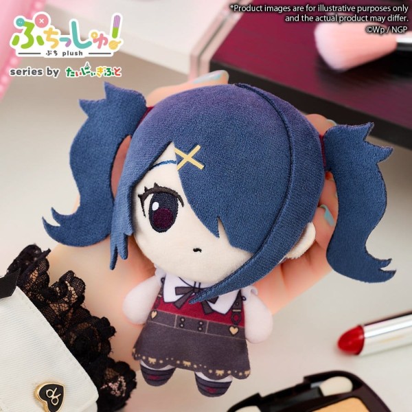 Needy Girl Overdose - Ame-chan Plüschfigur / Puchish!: Bushiroad
