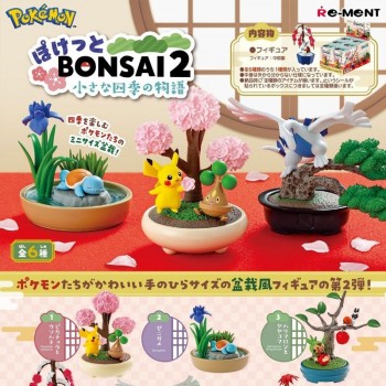 Pokémon - POCKET BONSAI Vol.2 Blindbox x1: Re-Ment Pokémon - POCKET BONSAI Vol.2 Blindbox x1: Re-Ment