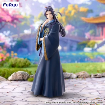 Die Tagebücher der Apothekerin - Jinshi Figur/ Trio-Try-iT: Furyu Die Tagebücher der Apothekerin - Jinshi Figur/ Trio-Try-iT: Furyu