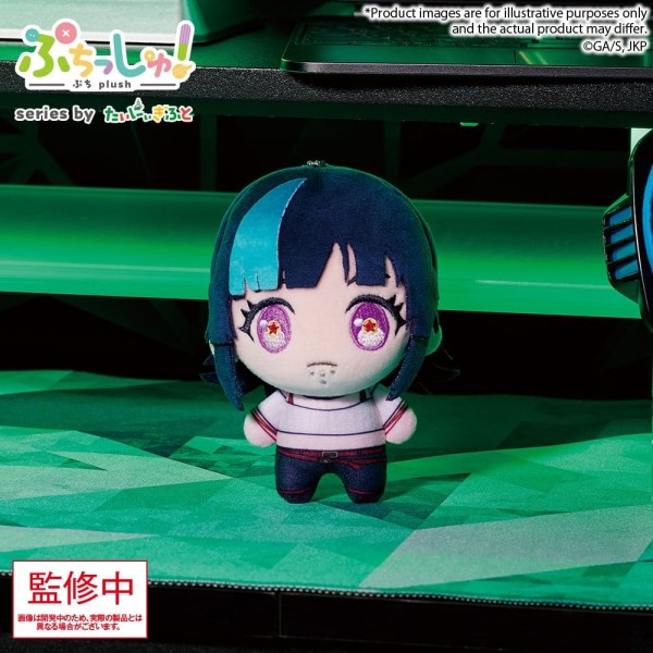 Jujutsu Kaisen - Vol. 3 Kirara Hoshi Plüschfigur / Puchish!: Bushiroad