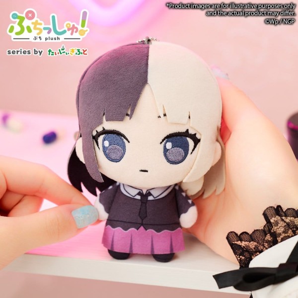 Needy Girl Overdose - Kache Plüschfigur / Puchish!: Bushiroad