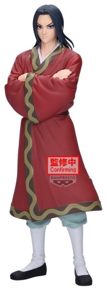 Kingdom - Eisei Figur / Grandista: Banpresto
