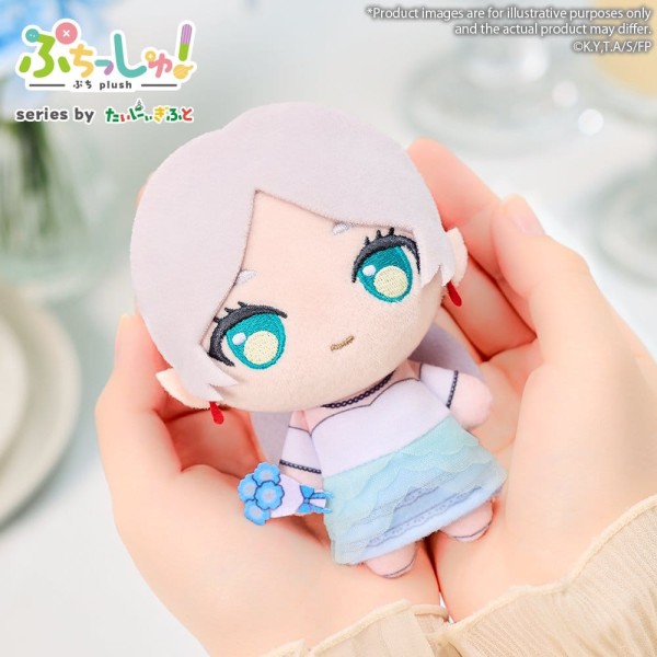 Frieren: Beyond Journey's End Puchish! - Frieren Plüschfigur: Bushiroad