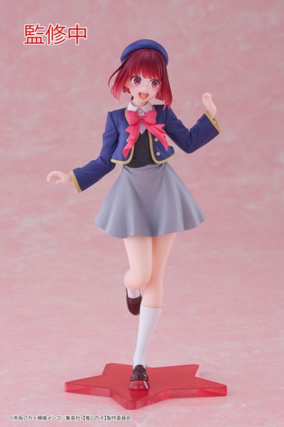 Oshi no Ko - Kana Arima Statue / Coreful School Uniform Ver.: Taito Prize