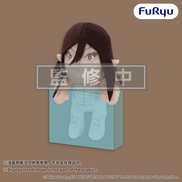 Attack on Titan - Attack Titan Plüschfigur: Furyu