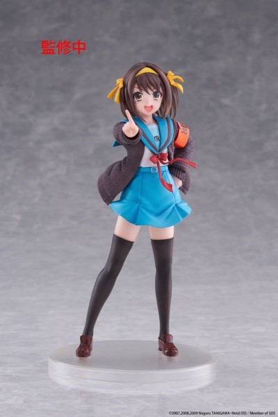 The Melancholy of Haruhi Suzumiya - Haruhi Suzumiya Figur / Coreful: Taito Prize
