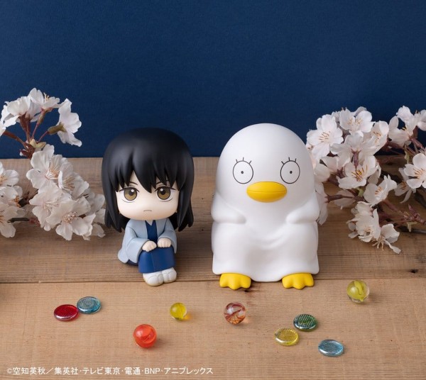 Gintama - Kotaro Katsura & Elizabeth Statue / Look Up (with gift): Megahous