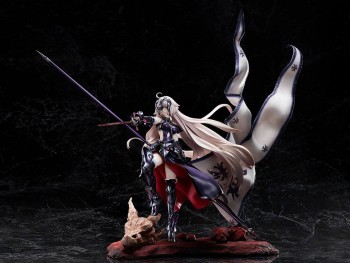 Fate/Grand Order - Avenger / Jeanne d'Arc: Licorne Fate/Grand Order - Avenger / Jeanne d'Arc: Licorne