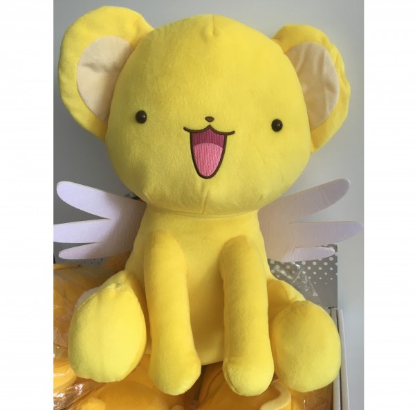 Cardcaptor Sakura - Kero-chan Plüschie: Takara Tomy A.R.T.S