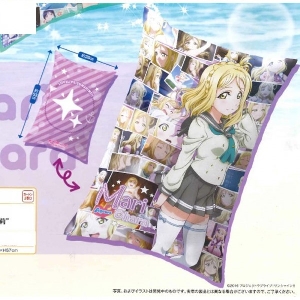 Love Live! Sunshine!! - Kissen / Mari Ohara Motiv: Sega