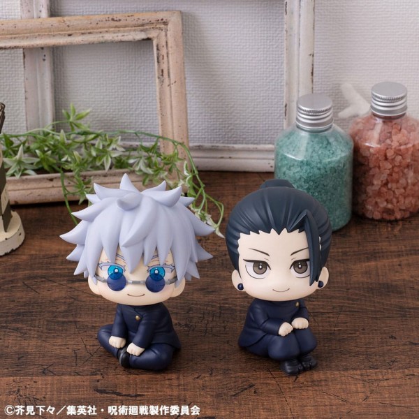 Jujutsu Kaisen - Suguru Geto & Gojo Satoru Kosen Ver. / Look Up: MegaHouse