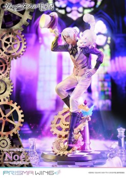 The Case Study of Vanitas - Noé Statue / Prisma Wing: Prime 1 Studio The Case Study of Vanitas - Noé Statue / Prisma Wing: Prime 1 Studio