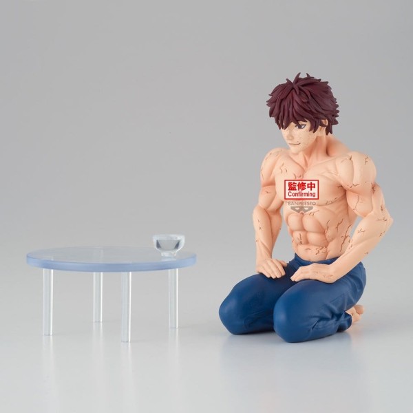 Baki - Baki Hanma Minifigur: Banpresto