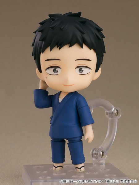 My Dress-Up Darling - Wakana Gojo Nendoroid: Good Smile Company