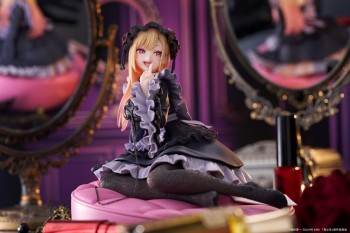My Dress-Up Darling - Marin Kitagawa Statue / AMP+ Dress of Shizuku Kuroe Ver.: Taito Prize My Dress-Up Darling - Marin Kitagawa Statue / AMP+ Dress of Shizuku Kuroe Ver.: Taito Prize