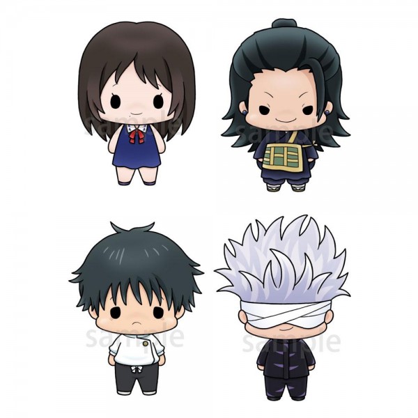 Jujutsu Kaisen - Chokorin Mascot Series Sammelfiguren / Movie "0": MegaHouse