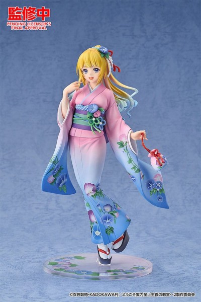 Classroom of the Elite - Kei Karuizawa Statue / Kimono Ver.: Good Smile Company