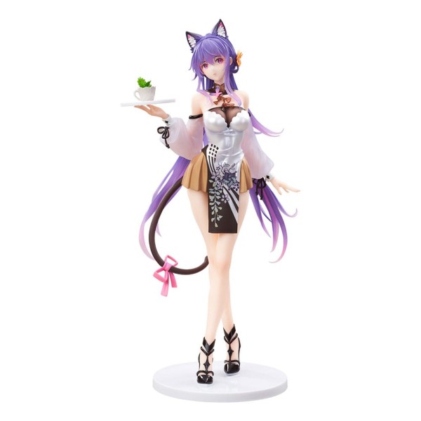 VSinger - Mo Qingxian Statue / Tea Time Melody Version: AniMester