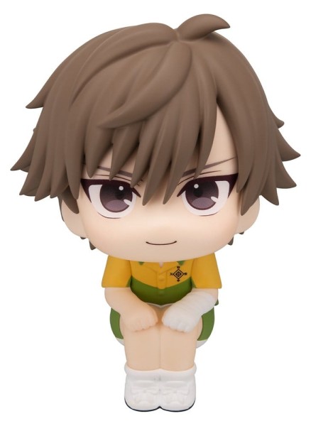 The New Prince of Tennis - Kuranosuke Shiraishi Figur / Look Up: Megahouse