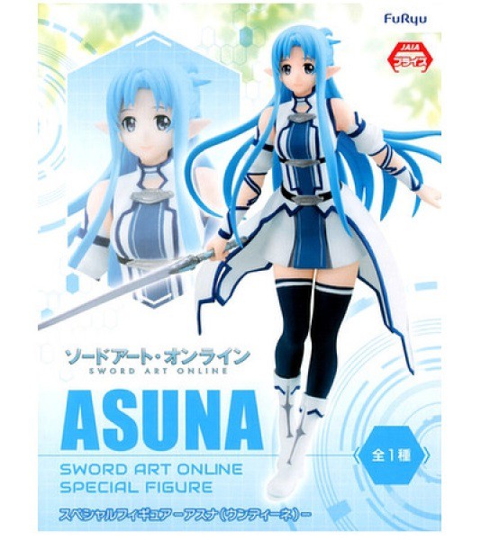 Sword Art Online - Asuna Figur / Undine Version: Furyu