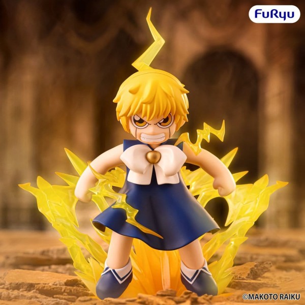 Zatch Bell! - Zatch Bell Figur / Muchute: Furyu