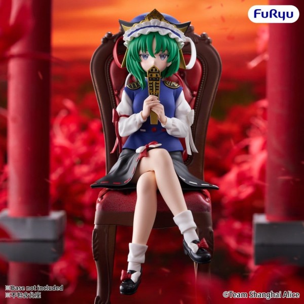 Touhou Project - Eiki Shiki Yamazanadu Figur/ Noodle Stopper: Furyu