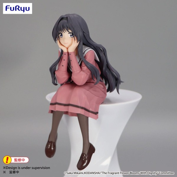 The Fragrant Flower Blooms With Dignity - Kaoruko Waguri Figur / Noodle Stopper: Furyu-