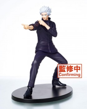 Jujutsu Kaisen - Gojo Satoru Figur / Vol. 2 : Sega Jujutsu Kaisen - Gojo Satoru Figur / Vol. 2 : Sega